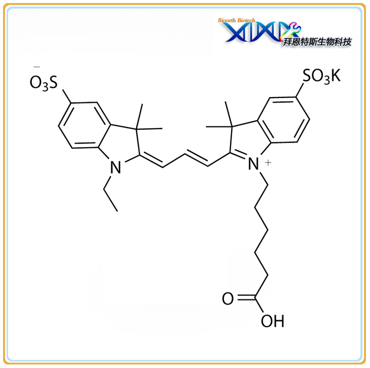 Sulfo-Cyanine3 Carboxlylic Aci,Sulfo-Cyanine3 Carboxlylic Aci
