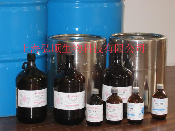 溴酚蓝钠,Phenol,4,4'-(1,1-dioxido-3H-2,1-benzoxathiol-3-ylidene)bis[2,6-dibromo-, sodium salt(1:1)