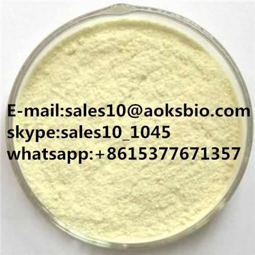 4-Pyrimidinamine, 6-chloro-5-methyl- (9CI),4-Pyrimidinamine, 6-chloro-5-methyl- (9CI)