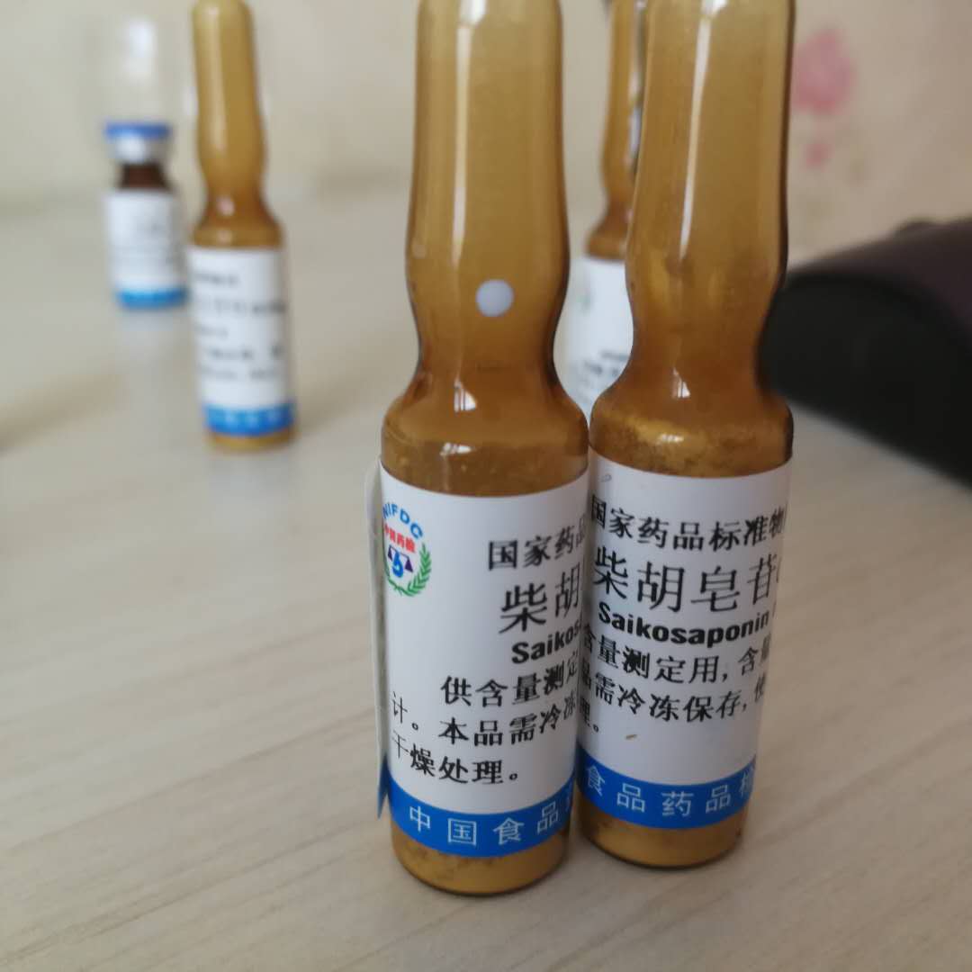 醋酸潑尼松 醋酸氫化可的松 膽影酸