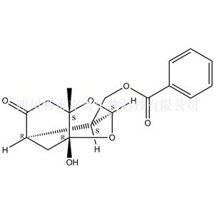 芍药苷元酮,Paeoniflorigenone
