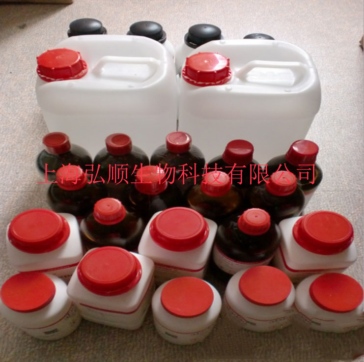 L-苯丙氨酸乙酯盐酸盐,L-Phenylalanine, ethylester, hydrochloride (1:1)