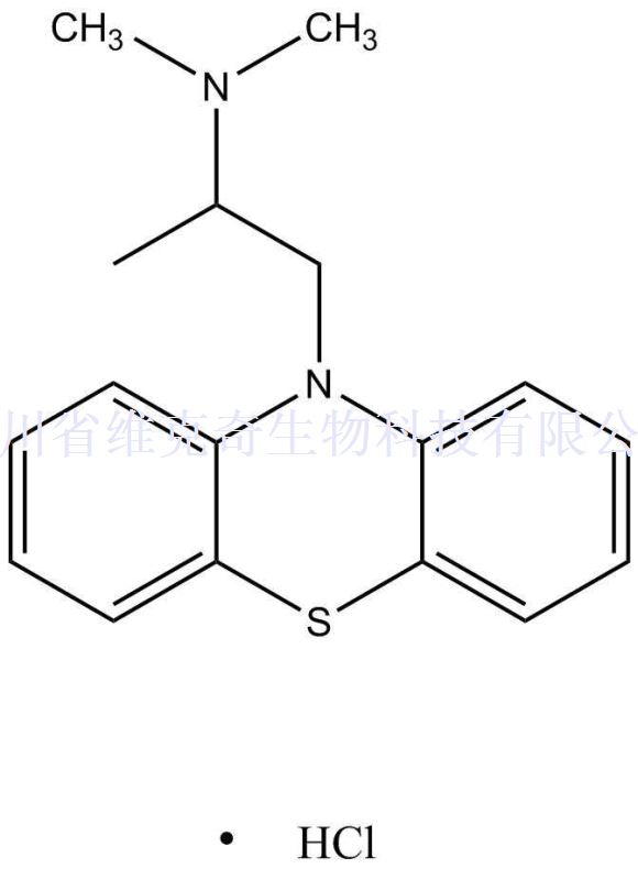盐酸异丙嗪,Promethazine Hydrochloride