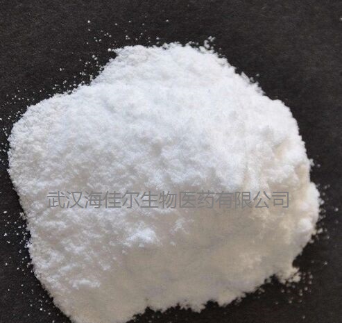 羥丙基倍他環(huán)糊精,hydroxypropyl betadex