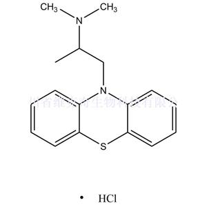 盐酸异丙嗪,Promethazine Hydrochloride