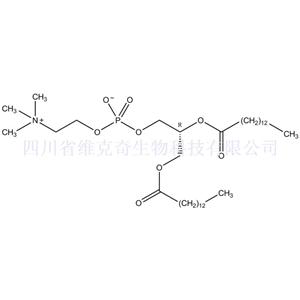 1,2-二肉豆蔻酰-sn-甘油-3-磷酰胆碱,1,2-Dimyristoyl-sn-glycero-3-phosphocholine