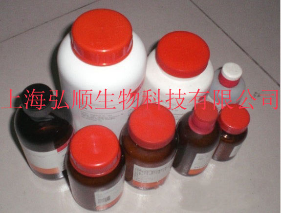 赖纳克氏盐一水物