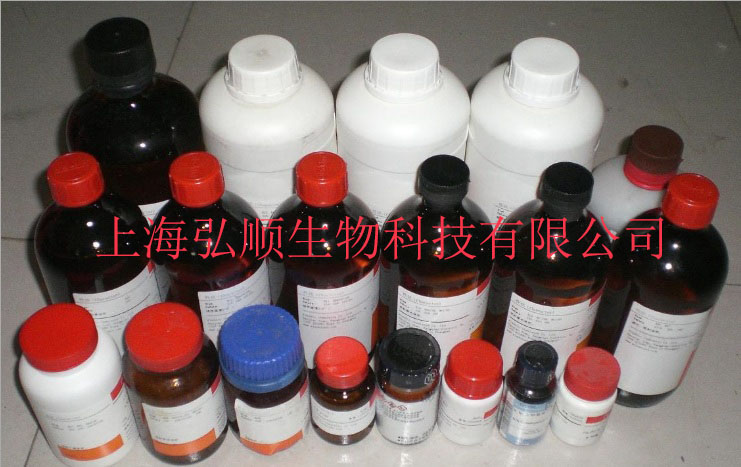 金黄三羧酸,Aurintricarboxylic acid