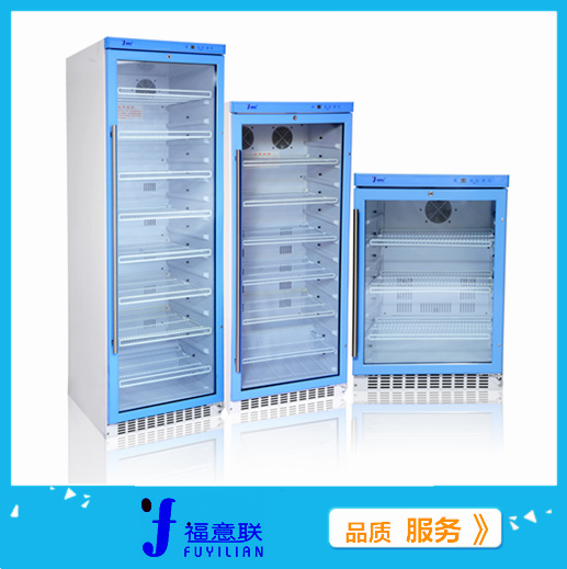 临床药物存放阴凉柜,Shade Cabinet for Clinical Drug Storag