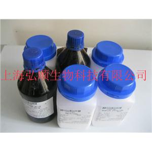 红藻氨酸,3-Pyrrolidineaceticacid, 2-carboxy-4-(1-methylethenyl)-, hydrate (1:1), (2S,3S,4S)-