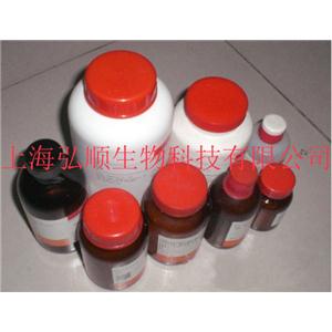 脱氧核糖核酸酶Ⅰ(牛胰),Nuclease, deoxyribo-