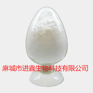 7-羟基-2-喹诺酮,7-Hydroxyquinolinone