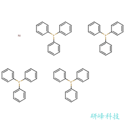 四(三苯基膦)镍(0),Tetrakis(triphenylphosphine)nickel(0)