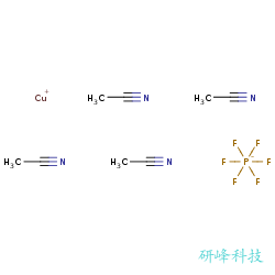 六氟磷酸四乙氰,Tetrakis(acetonitrile)copper(I) hexafluorophosphate