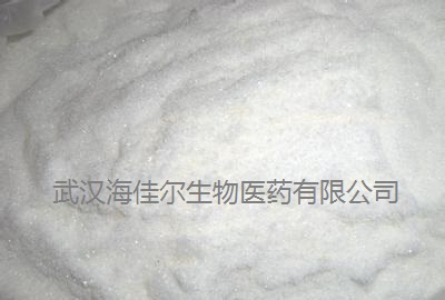 异烟酰氯盐酸盐,Isonicotinoyl chloride hydrochloride