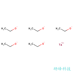乙醇钽(V),Tantalum(V) ethoxide