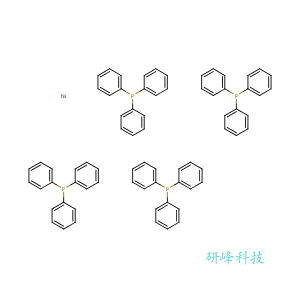 四(三苯基膦)镍(0)