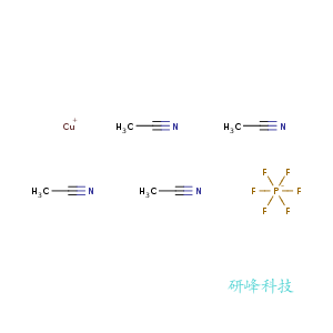 六氟磷酸四乙氰