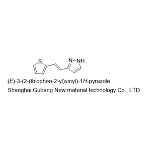 (E)-3-(2-(thiophen-2-yl)vinyl)-1H-pyrazole