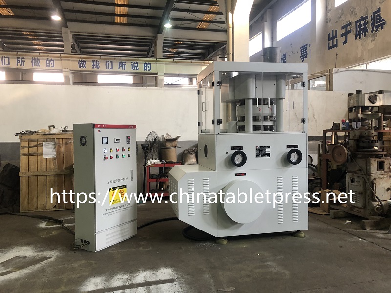 200g TCCA tablet press machine