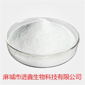 吡哆醛-5-磷酸酯,Pyridoxal phosphate