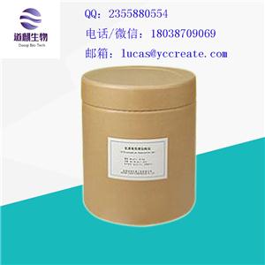 D-纈氨酸甲酯鹽酸鹽,D-VALINE METHYL ESTER HYDROCHLORIDE