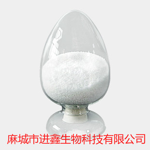 地索奈德醋酸酯,Desonide acetate