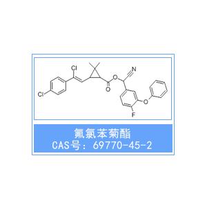 氟氯苯菊酯,Flumethrin