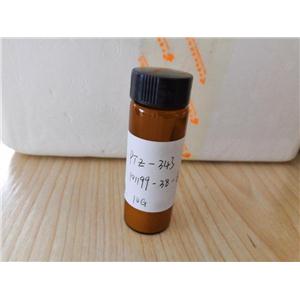 吩噻嗪-10-基丙烷磺酸钠