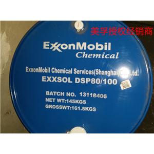 Exxsol DSP80/100