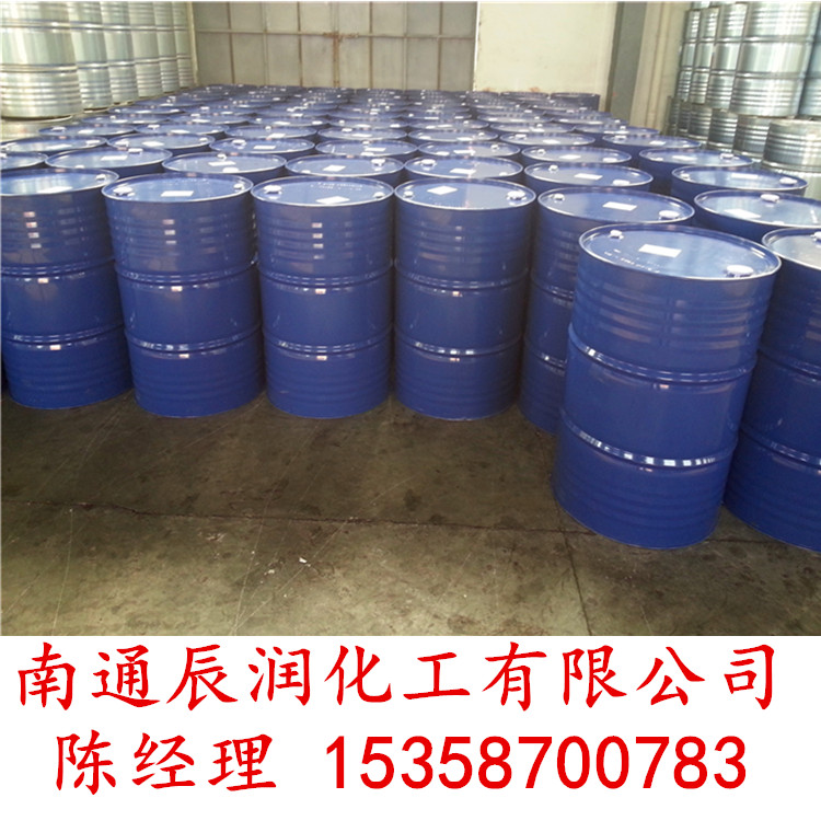 消泡剂GP330,GLYCEROL PROPOXYLATE