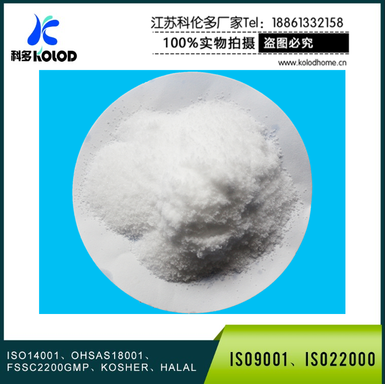 工业级氯化钾,Potassium chloride