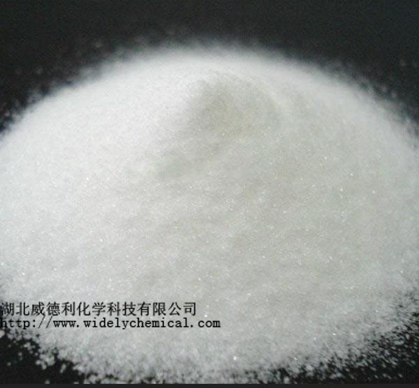 酮康唑,ketoconazole