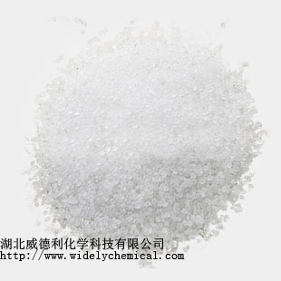 尿苷酸二钠,Uridine-5'--monophosphate disodium salt