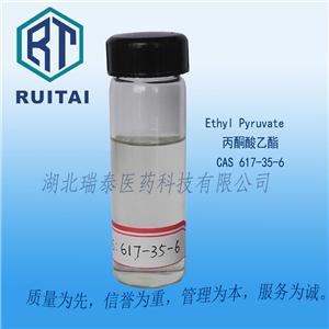丙酮酸乙酯,ethyl pyruvate
