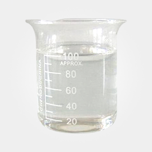 1,2-己二醇,DL-1,2-Hexanediol