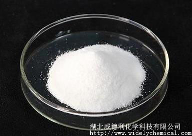 氫氧化鋁,Aluminium.Hydroxide