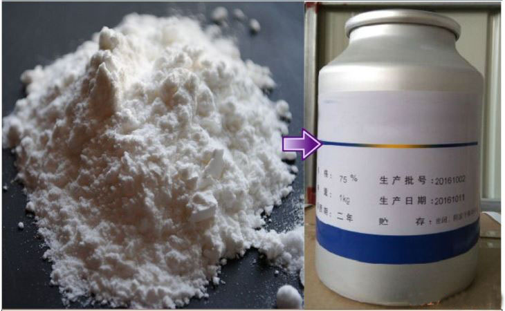 硫酸鏈霉素,Streptomycin Sulfate