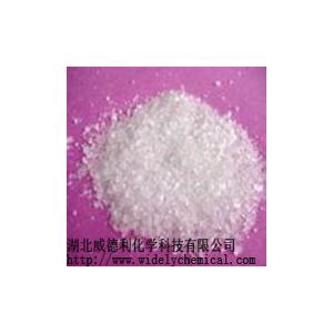 氢化可的松琥珀酸钠,Hydrocortisone Sodium Succinate