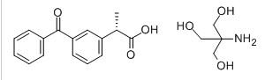 右旋酮洛芬氨丁三醇,Dexketoprofen trometamol