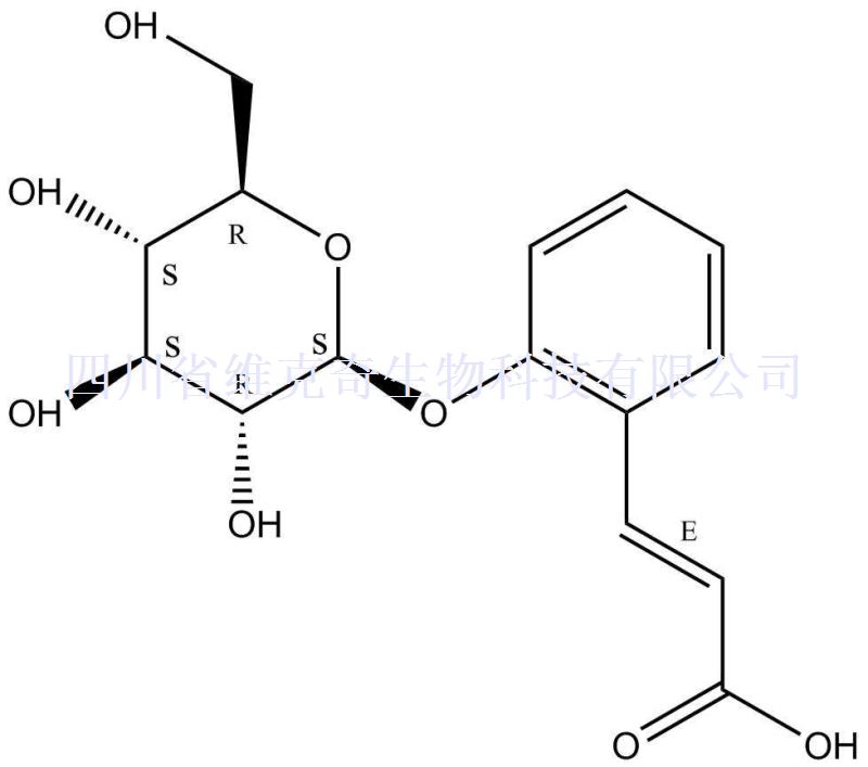 草木樨苷,trans-Melilotoside