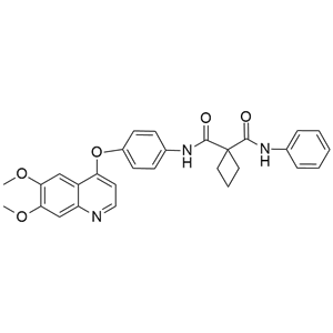 卡博替尼杂质I,Cabozantinib impurit