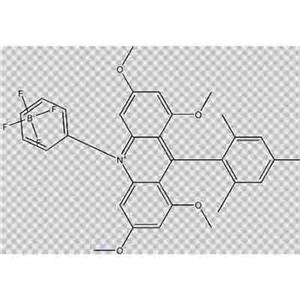10-苯基吖啶四氟硼酸