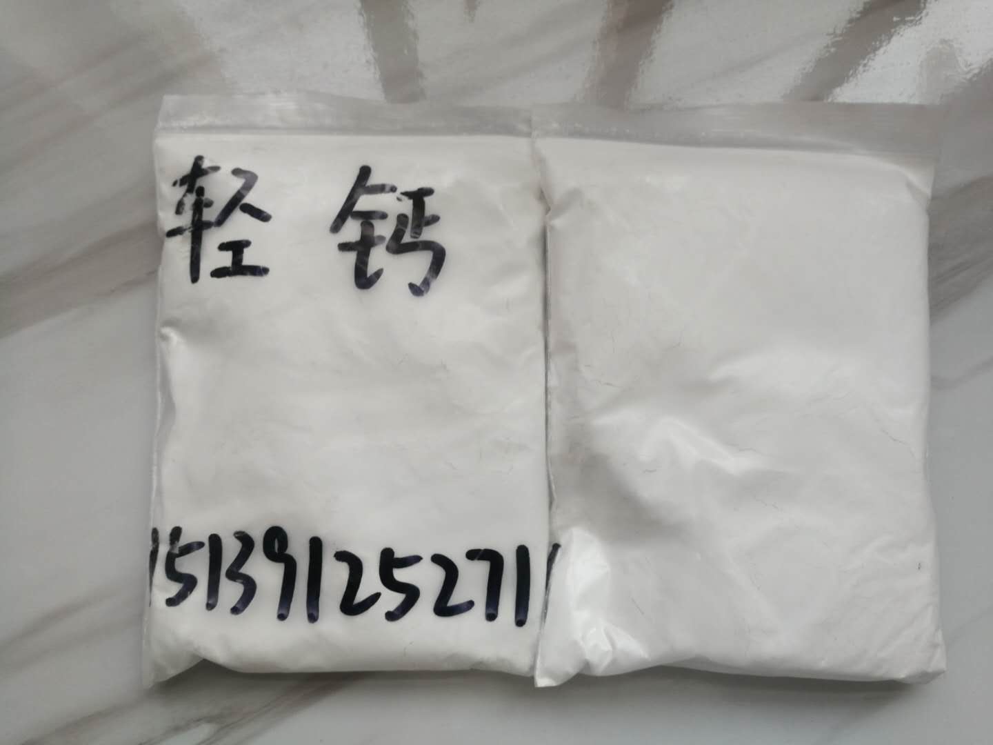 超細輕質(zhì)碳酸鈣,Light calcium carbonate