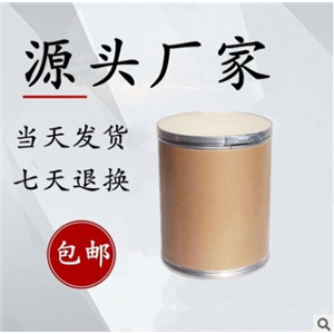 三苯基甲基溴化膦  生 產(chǎn) 廠 家,AC1Q1R9T