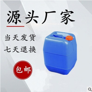 乙二醇二縮水甘油醚  生 產(chǎn) 廠 家,Ethylene glycol diglycidyl ether