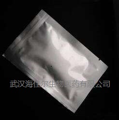 鹽酸異丙腎上腺素,(R,*)-()-4-[1-hydroxy-2-[(1-methylethyl)amino]butyl]pyrocatechol hydrochloride