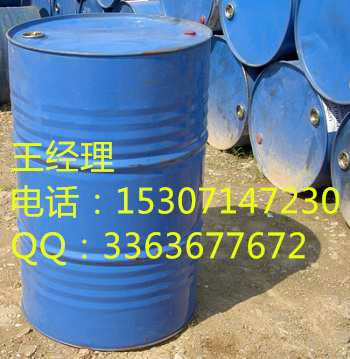 260号导热油,Heat tranfer fluids