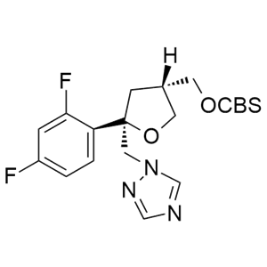 泊沙康唑杂质12,posaconazole impurity 1