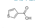 3-噻吩甲醛,3-Thiophenezoic acid